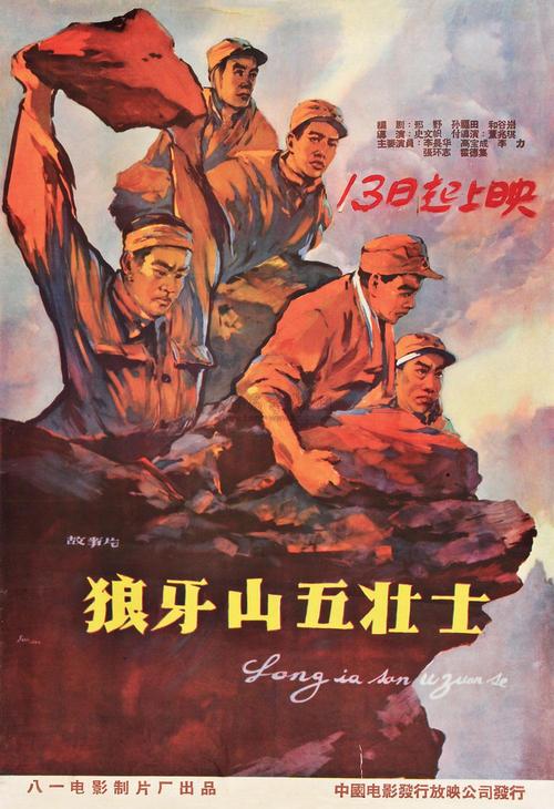 爱达山学院文凭毕业证怎么买假的
